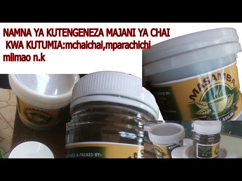 Video: Jinsi Ya Kujifunza Kusoma Majani Ya Chai