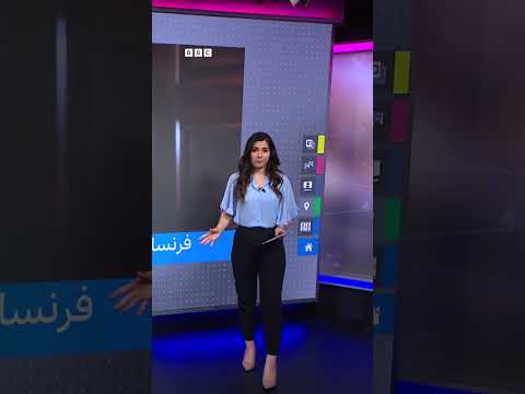 ترامب يرفض خطة ماكرون للاعتراف بدولة فلسطين وتفاعل دولي.