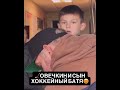 Батя #ovi #ovechkin #ovigr8 #александровечкин