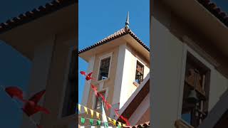 Campanadas de las 12 y Repique de Campanas - Iglesia de San Antonio (La Florida) #campanas #repique