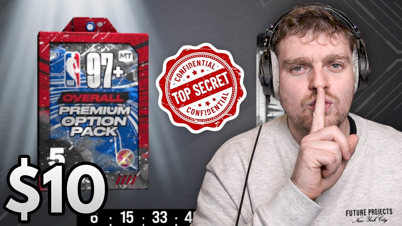 Я потратил 10 долларов на этот СЕКРЕТНЫЙ набор опций Galaxy Opal в режиме MyTEAM в NBA 2k26!!