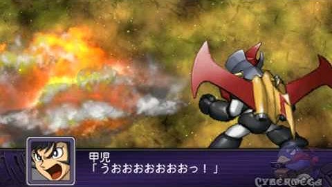 Super Robot Wars Z2-1 Hakai-hen Ch46 