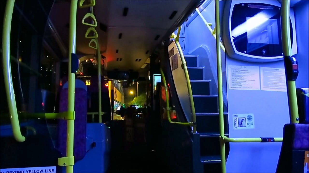 [KMB] ADL Enviro 400 PC4053 (Prototype)(Kickdown)