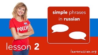 Simple Russian phrases - lesson 2: questions /  вопросы