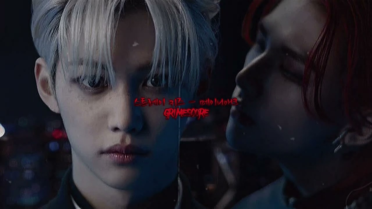 stray kids - maniac (slowed + reverb)