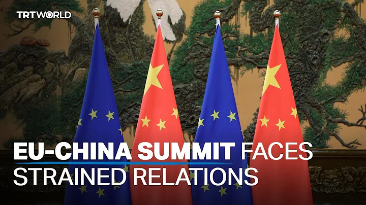 EU delegates to meet with Chinese leaders in Beijing on Thursday - DayDayNews