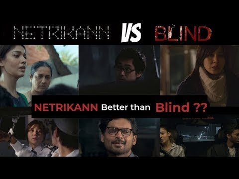 Netrikann VS Blind || Tamil Flim VS Korea Flim || Comparison || Part - 2.