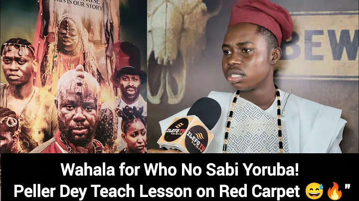 Omo! Peller Carry Yoruba Enter Wahala for Red Carpet 😂 live at "ABANISETE MOVIE PREMIERE #ITeleDIcon