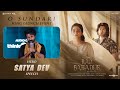 Actor Satya Dev Speech @ O Sundari Song Launch Event