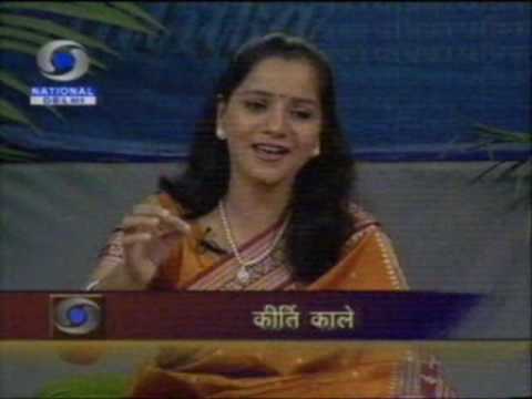 Dr Kirti kale Performing Chhand savan ki ritu aai ...