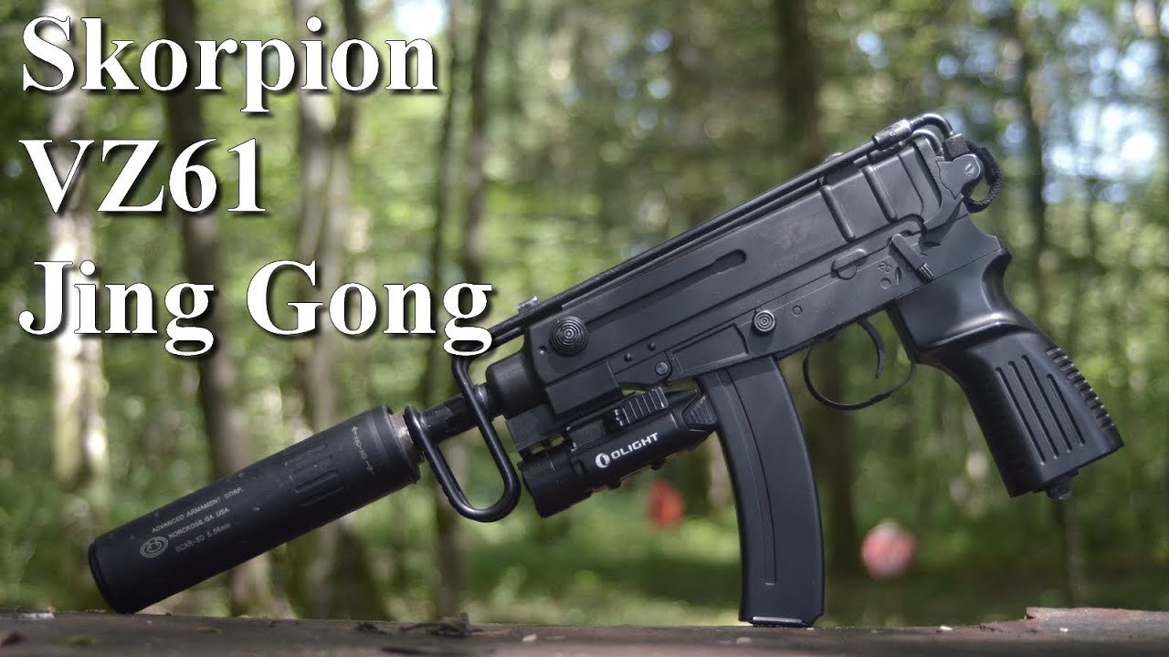 VZ61 JG: From Back-Up to Rush. (No. 337) - YouTube