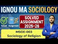 IGNOU MSOE 003 | Solved Assignment 2025-26 | Sociology of Religion | IGNOU MA Sociology