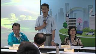 空污論壇0622-1-4 綜合討論