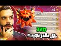 مشاركتي في بطولات خالد Clash Of Clans 