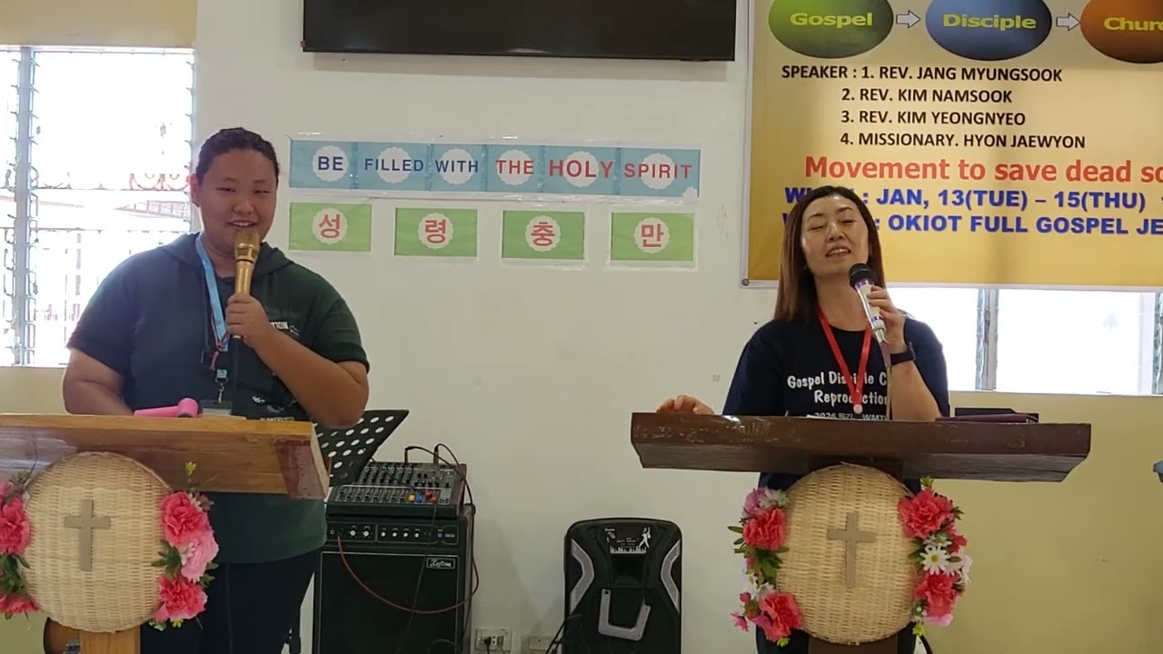 Leadership for the Next Generation FG JESUS MISSION CHURCH on Jan 14 2026