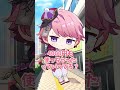 【アニメ】犬系彼女の様子がおかしすぎたｗｗｗｗｗｗｗ 【どるれく】【まぎすと】 #アニメ #新人歌い手グループ