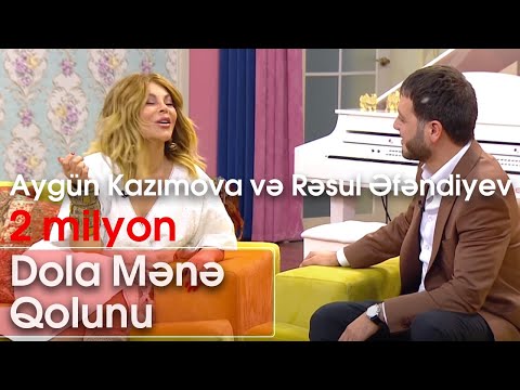 Aygün Kazımova və Rəsul Əfəndiyev - Dola Mənə Qolunu  (Zaurla Günaydın)