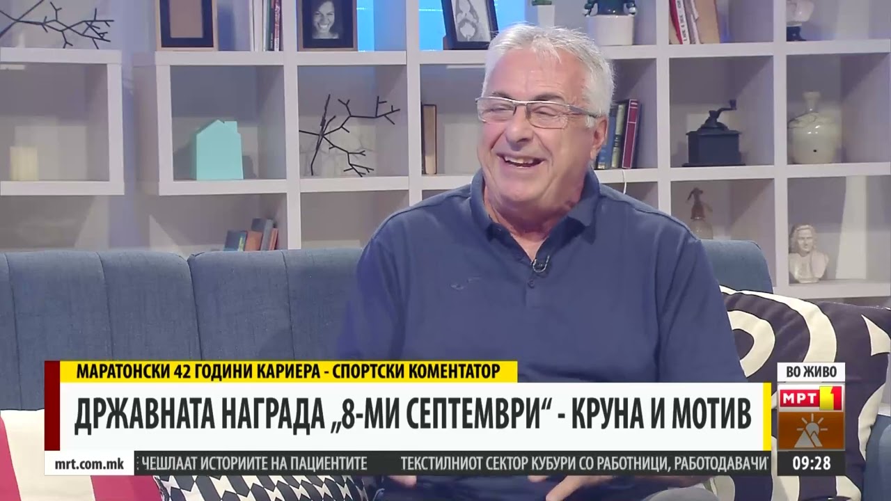 ЗЛАТКО КАЛИНСКИ - ЗА НАГРАДИТЕ, КАРИЕРАТА И МАКЕДОНСКИОТ СПОРТ