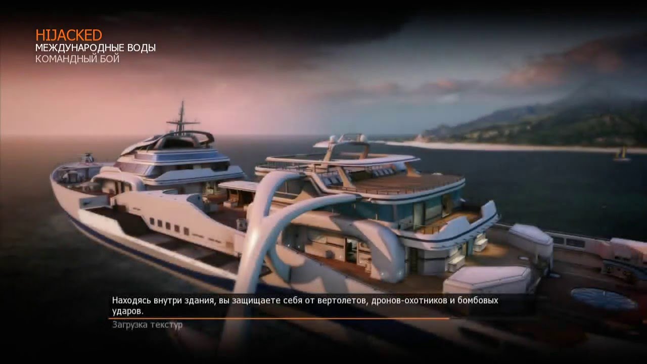 xbox 360.  COD BO 2.