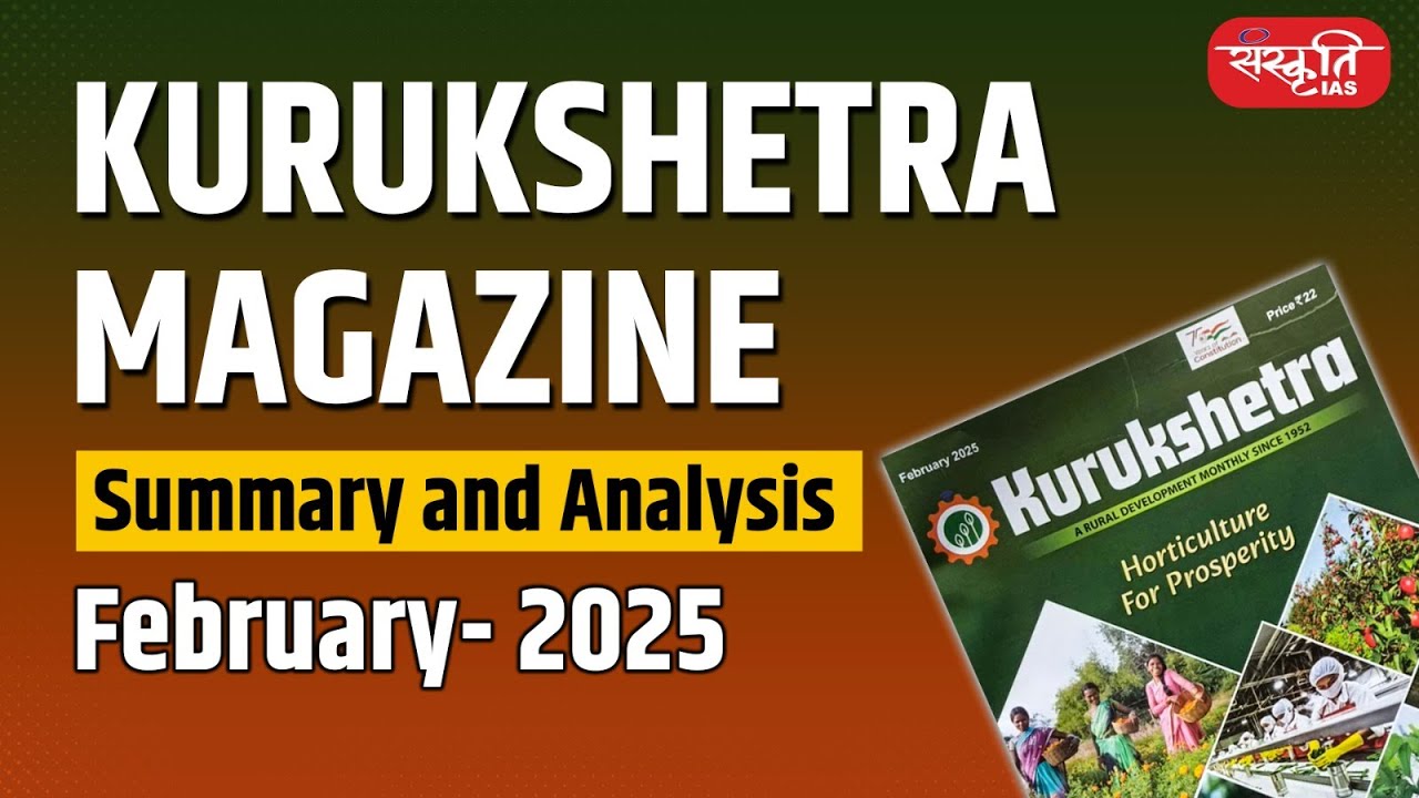 kurukshetra-magazine-summary-and-analysis-kurukshetra-february-2025