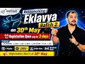 Eklavya New Batch Q&amp;A | hacker vlog
