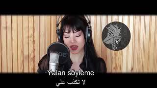 اغنية تركية (لا تكذب على)مترجمة🎶🖤