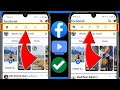 How to Fix Facebook Watch Video icon Tab Missing (2023) | How to enable Watch tab on Facebook