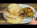 How to make Dal Pakwan | Sindhi Dal Pakwan | Dal Pakwan breakfast | Spicy Dal Pakwan