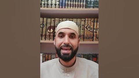 كيف نقرأ القرآن برواية قالون عن نافع - ح86 - سورة الملك (1-5)