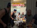 每次都說煮下去了 這回終於逮到了吼｜觸咪 #shorts