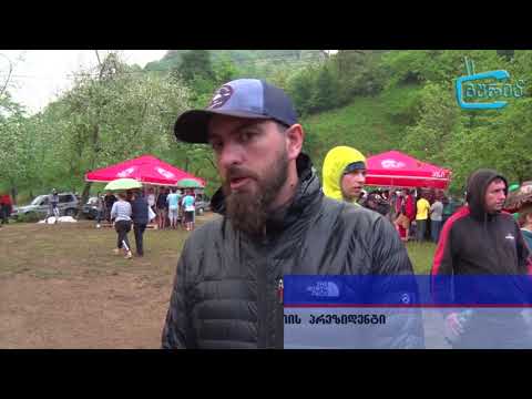 შემოქმედში კაიაკინგში ევროპის ჩემპიონატი დასრულდა