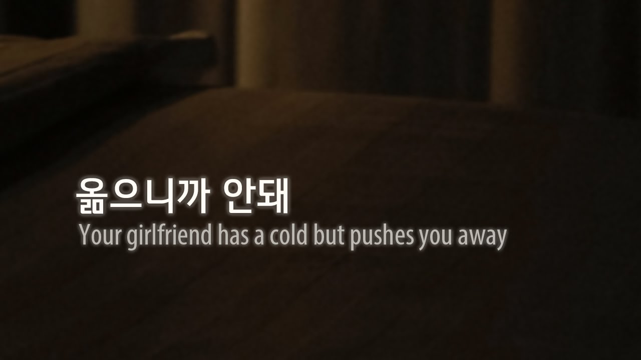 [Eng Sub] 여자 ASMR｜감기 걸린 여자친구 • Reverse Comfort, Kisses (Talking)