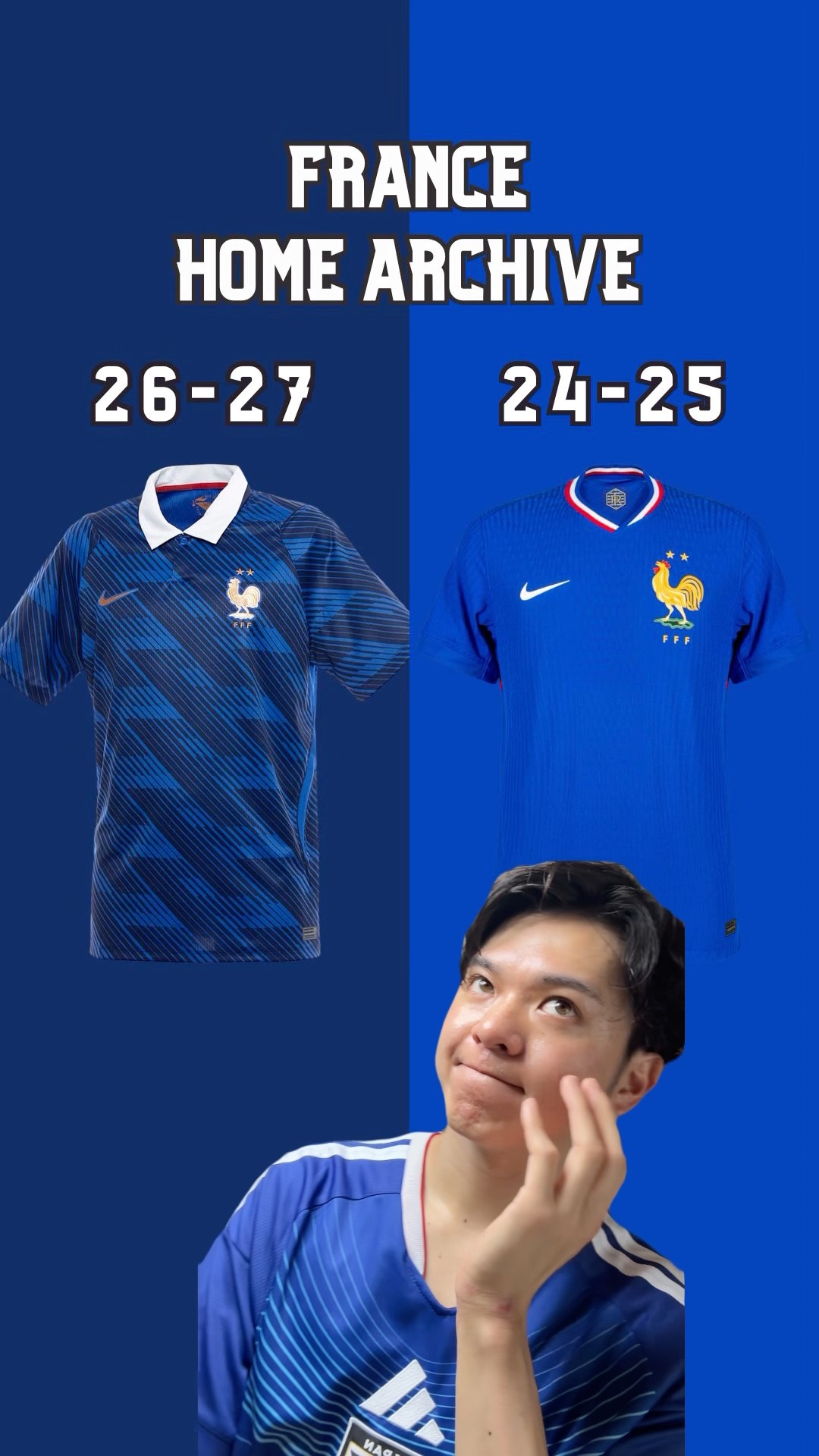どれが好き？フランス代表の歴代ユニフォーム #サッカー #ワールド