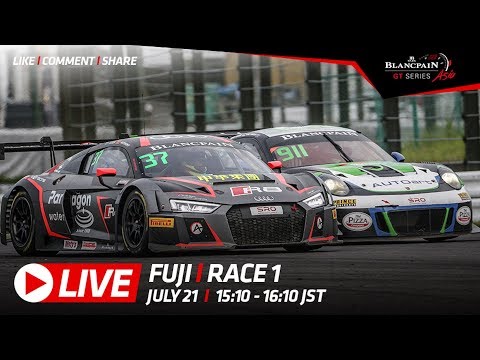Race 1 - Fuji - Blancpain GT Series Asia