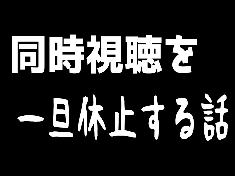 おしらせ