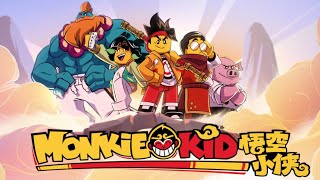 Lego Monkie Kid || Season 1 Episode 5 || Calabash 