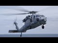 "Мотор Січ" разрабатывает к 2023 году  корабельный вертолет для украинских корветов типа "Ada"