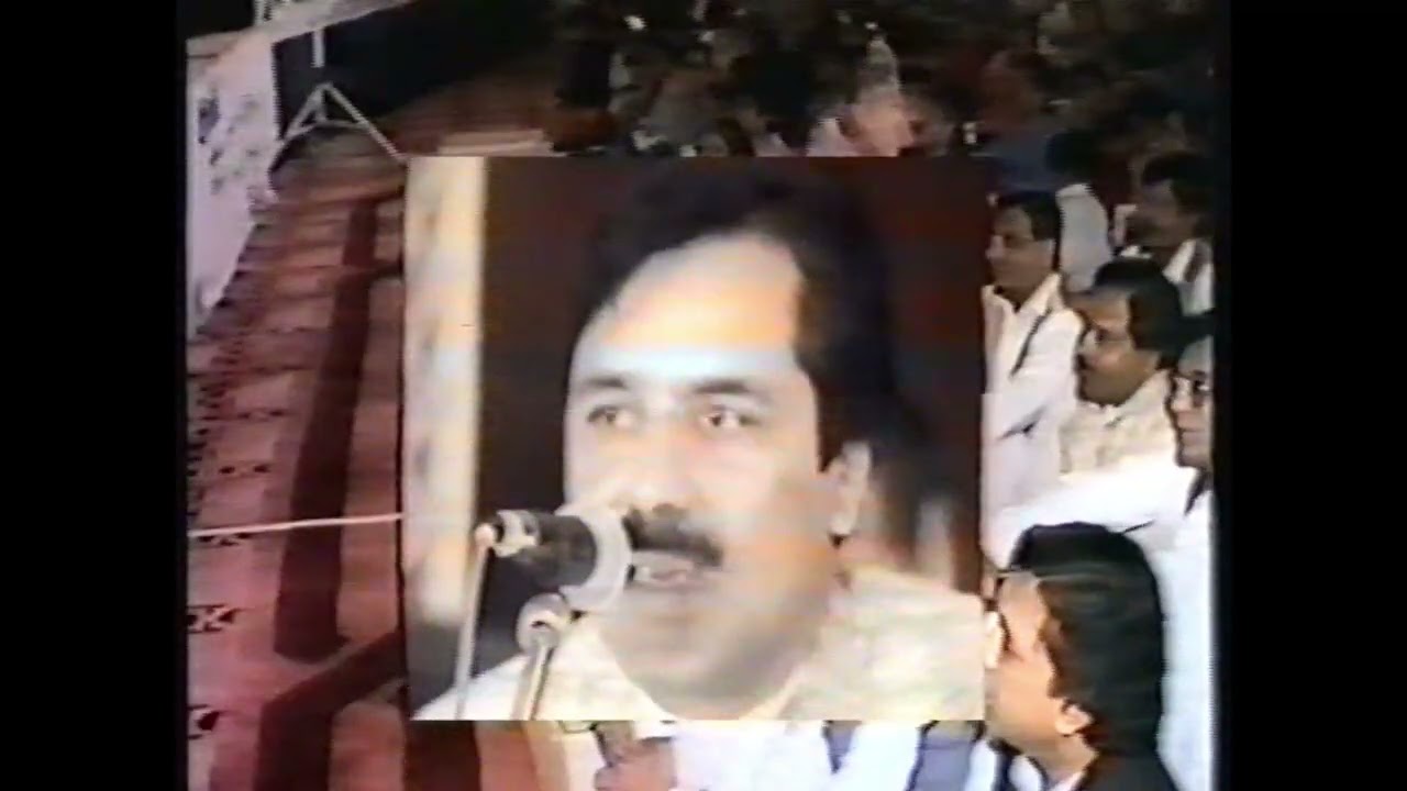 1988 Ahmad Nadeem Qasmi   UAE 4/5