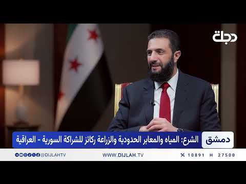 الزيدي يتبرع من حسابه الشخصي بعشرة ملايين دولار للجامع الاموي و لمرقد السيدة زينب عليها السلام