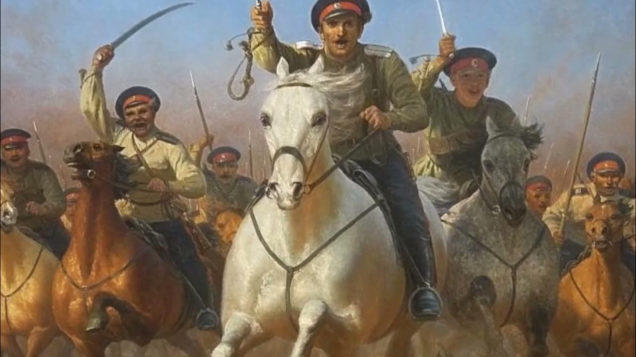 Донской Козак арт