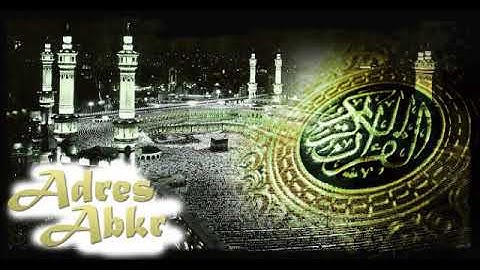 تلاوة خاشعة من(سورة سبأ) ايه العاشره {١٠} الى الثالث وعشرين {٢٣}. شيخ ادريس أبكر