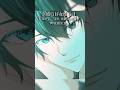 【BLアニメ】このイケメンは…まさか…　＃BL #bl