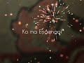Ko Ma Engongo J D Akame Les Chanteurs Du Messie Ko Ma Engongo J D Akame Les Chanteurs Du Messie