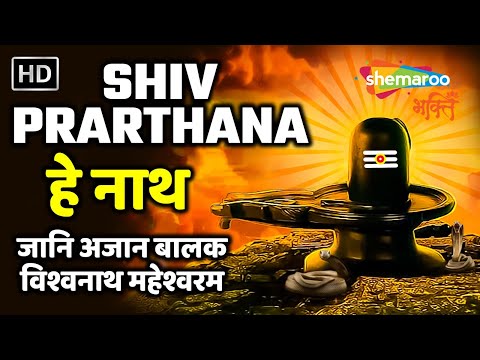 Watch on YouTube