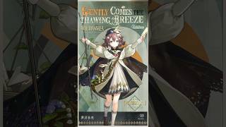 Flutterpage Garment - Gently Comes the Thawing Breeze | Reverse: 1999