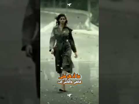تتلخص الدنيا بحبك إيه وربك يا الل ي ما غيرك ضروري عبدالمجيد عبدالله