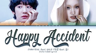 Download Lagu CHANYEOL (찬열) \ MP3 Download Lagu CHANYEOL (찬열) \ MP3