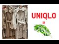 #Uniqlo.Весна.НОВИНКИ Верхней Одежды.Большой Обзор!