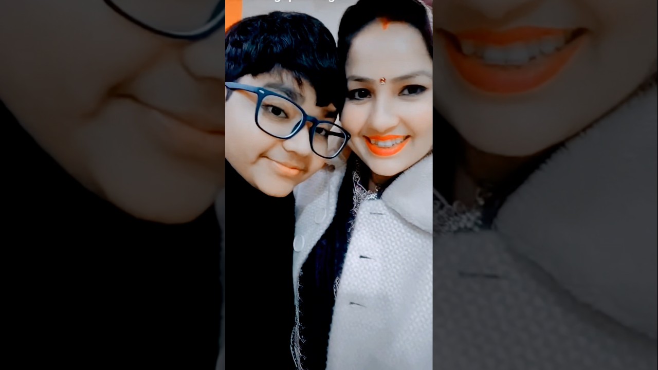 यह दिल जो बरसों से ❤️ 