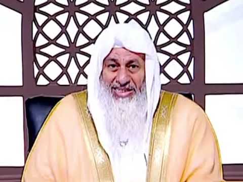 توضيح حول حديث تنكح المرأة لمالها وحسبها ودينها الشيخ مصطفى العدوي